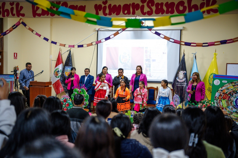 Presentan proyecto ganador del FONDEP y Buenas Prácticas &quot;Rosarinas hilando saberes en 3 generaciones&quot; en la UNAMBA
