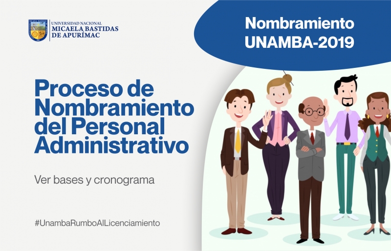 Proceso de Nombramiento del Personal Administrativo UNAMBA 2019