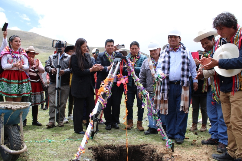 UNAMBA: Colocan primera piedra e inician construcción de la edificación de la escuela profesional de Ingeniería de Minas de la filial Haquira, provincia de Cotabambas