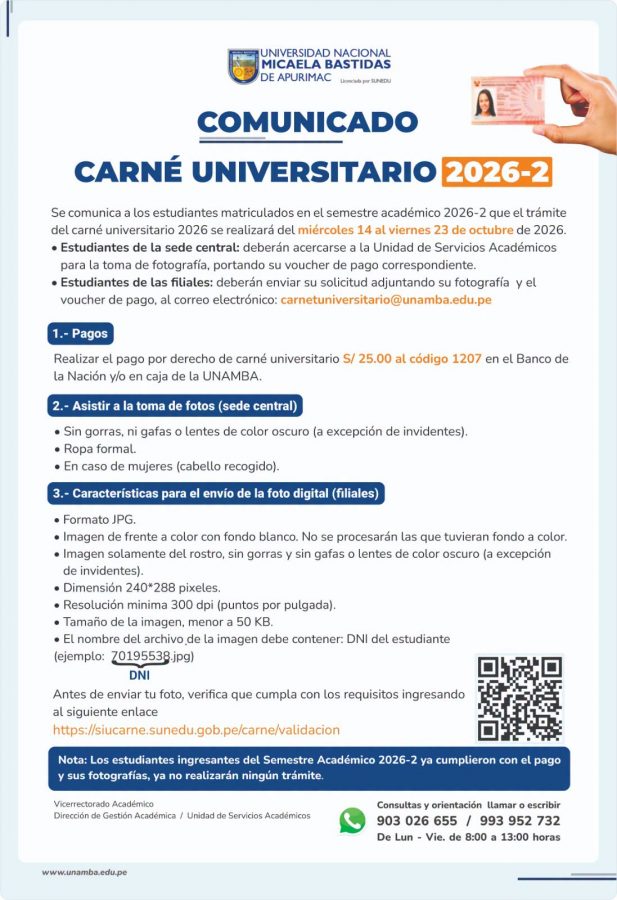 ¡𝐂𝐎𝐌𝐔𝐍𝐈𝐂𝐀𝐃𝐎: 𝐓𝐑𝐀́𝐌𝐈𝐓𝐄 𝐃𝐄𝐋 𝐂𝐀𝐑𝐍𝐄́ 𝐔𝐍𝐈𝐕𝐄𝐑𝐒𝐈𝐓𝐀𝐑𝐈𝐎 𝟐𝟎𝟐𝟔-𝐈𝐈!